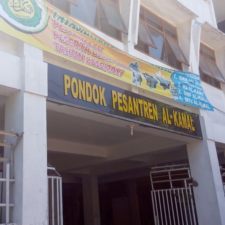 SMK Al-Islam Pariwisata Mojokerto