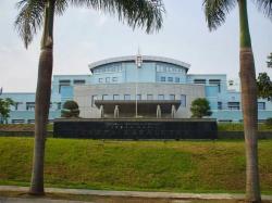 Rumah Sakit Cahya Kawaluyan