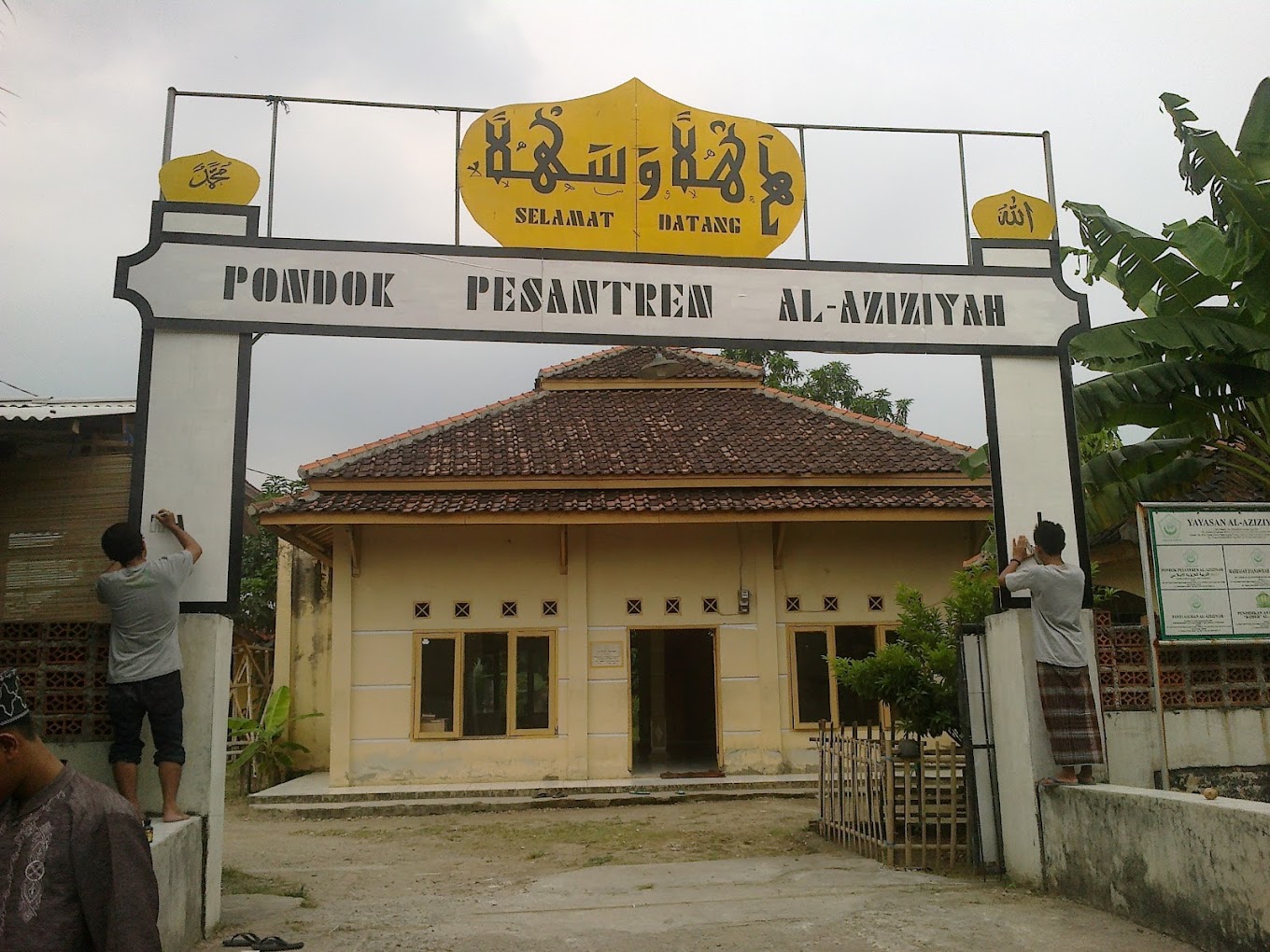 Yayasan Pendidikan Islam Ponpes Al - Aziziyah - Serang, Banten