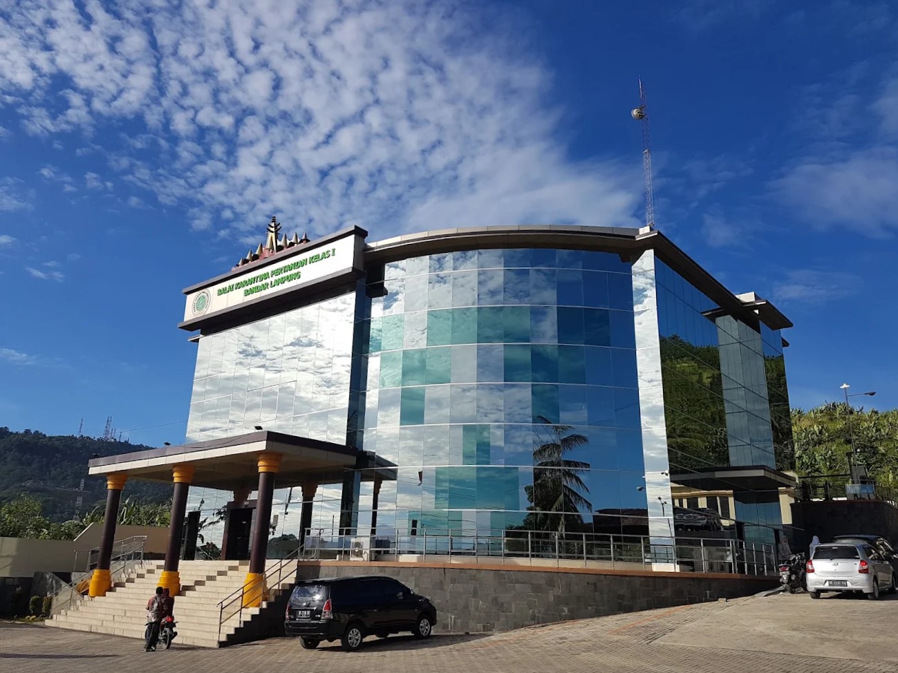 Balai Karantina Pertanian Kelas I Bandar Lampung - Bandar Lampung, Lampung Balai Karantina Pertanian Kelas I Bandar Lampung - Bandar Lampung, Lampung