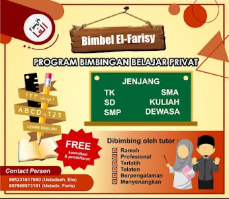 Bimbel El-Farisy ,Sidoarjo - Sidoarjo, Jawa Timur