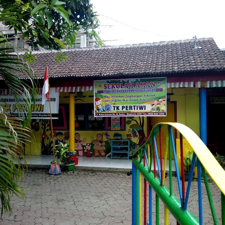 Balai Desa Sooko - Mojokerto, Jawa Timur