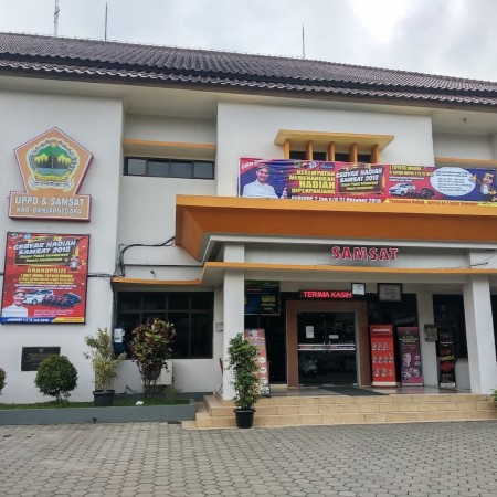 Kantor Samsat Kabupaten Banjarnegara