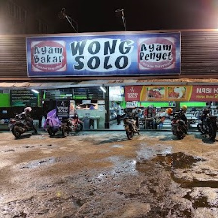 Ayam Bakar Wong Solo - Jl. Gatot Subroto, Banjarmasin, Kalimantan Selatan