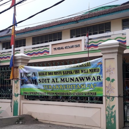 Yayasan Pendidikan Islam Al-Munawwar - Bogor, Jawa Barat