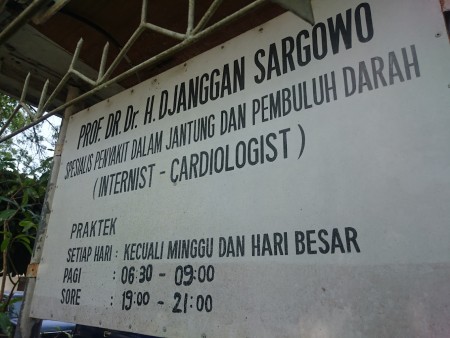 Dr. Djanggan (Dokter Jantung) - Malang, Jawa Timur