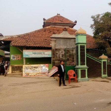 Pondok Pesantren Modern Daar El Istiqomah - Serang, Banten