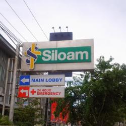 Siloam Hospital Bali