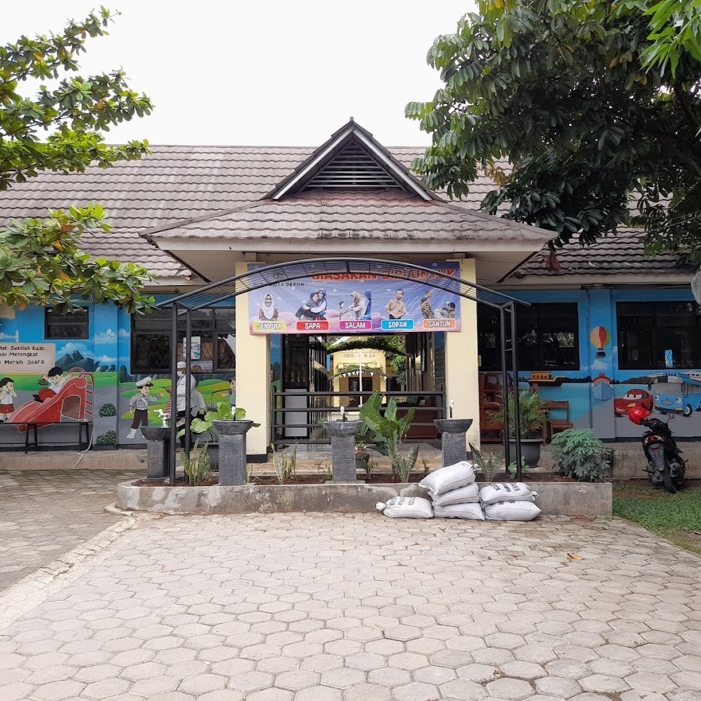 SLB Negeri Kota Depok - Depok, Jawa Barat