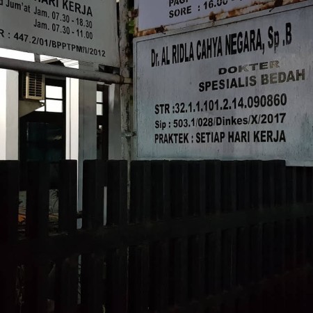 Praktek Dokter Bedah dr Al Ridla SpB - Majalengka, Jawa Barat