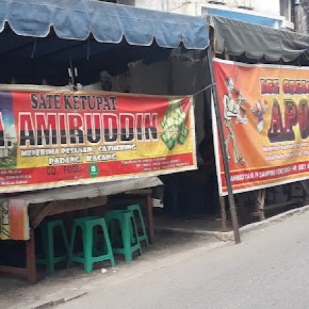 Sate Bata & Ice Cream Soda - Medan, Sumatera Utara