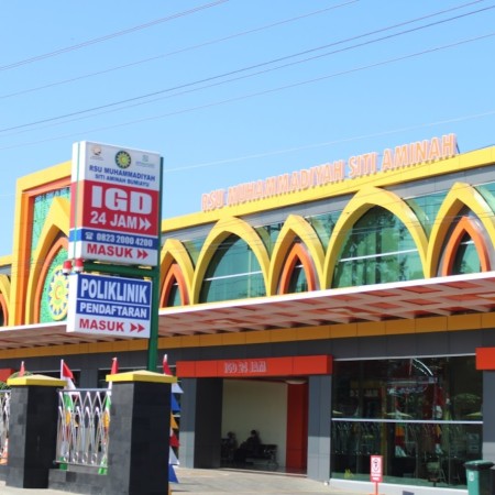 Rumah Sakit Muhammadiyah - Brebes, Jawa Tengah