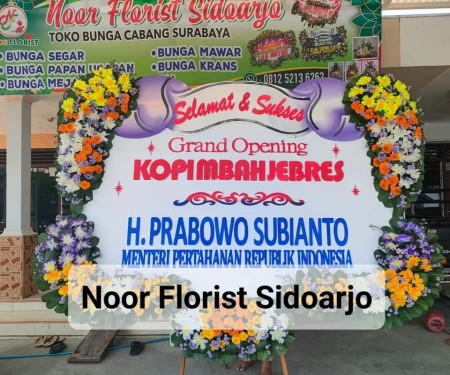 Noor Florist Florists Sidoarjo - Sidoarjo, Jawa Timur Noor Florist Florists Sidoarjo - Sidoarjo, Jawa Timur