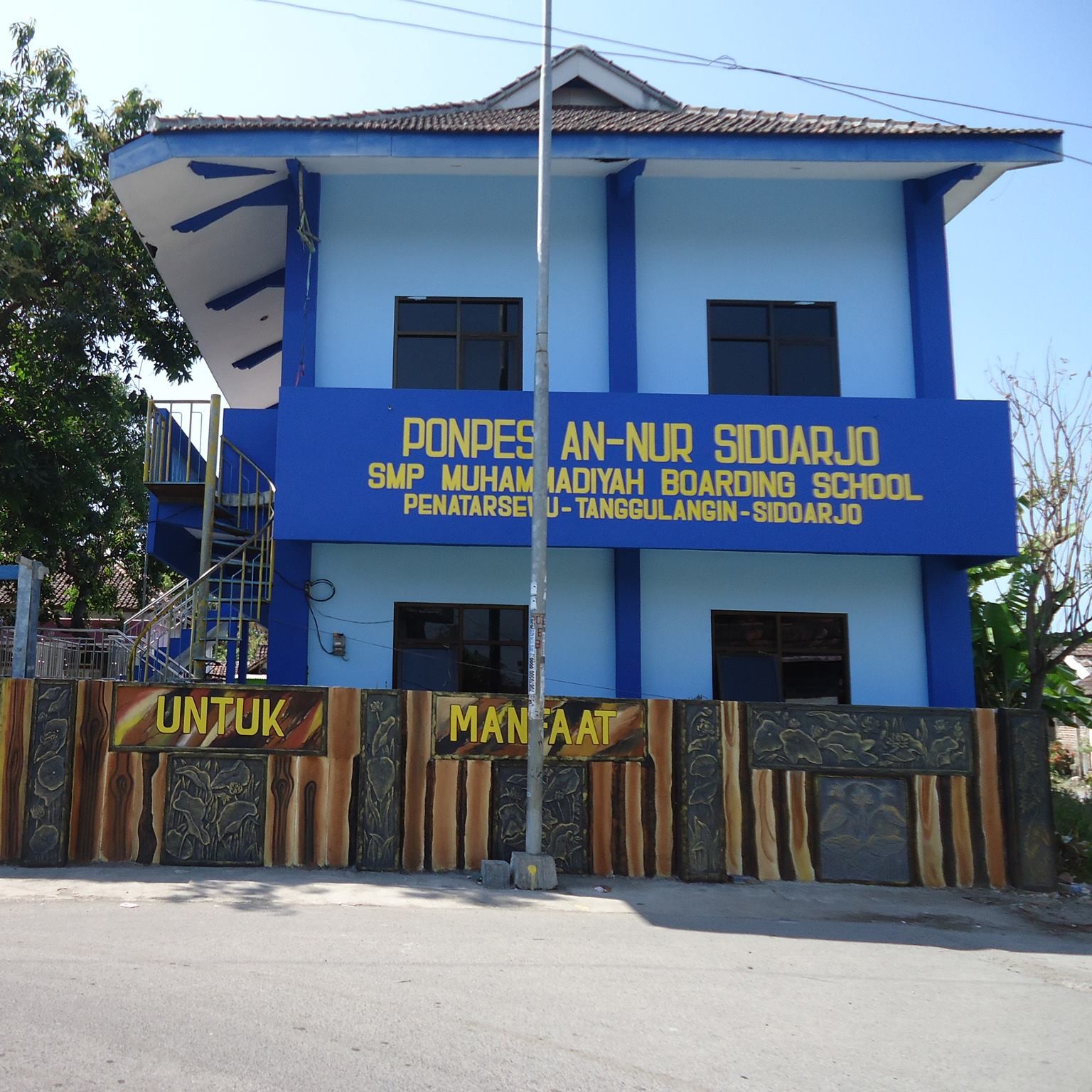 SMP Muhammadiyah Boarding School - Sidoarjo, Jawa Timur SMP Muhammadiyah Boarding School - Sidoarjo, Jawa Timur