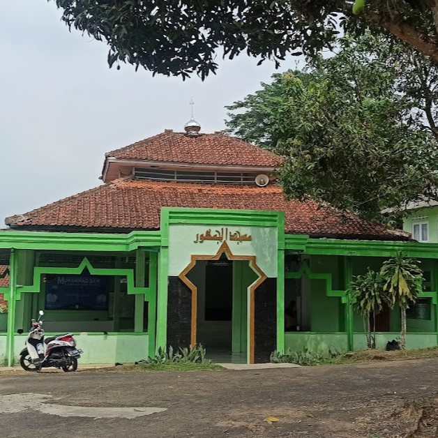 Al Farhan Islamic Boarding School - Lebak, Banten