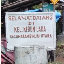 Kantor Kelurahan Kebun Lada - Binjai, Sumatera Utara