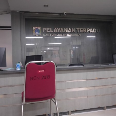 Kantor Kelurahan Ragunan - Jakarta Selatan, Dki Jakarta