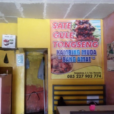 Sate Kambing Muda Bang Amat - Wonosobo, Jawa Tengah