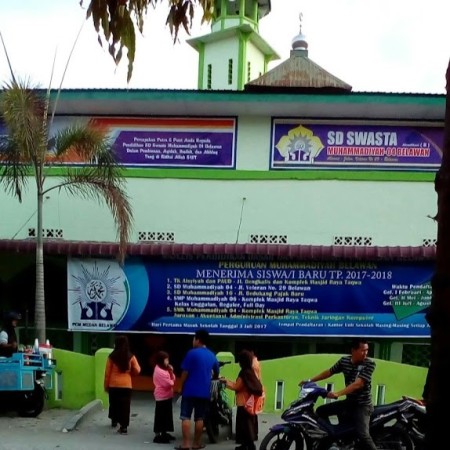 Sekolah Dasar Swasta Muhammadiyah - 04 - Medan, Sumatera Utara