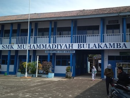 SMK Muhammadiyah Bulakamba Brebes - Brebes, Jawa Tengah