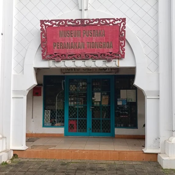 Chinese Peranakan Library Museum - Tangerang Selatan, Banten Chinese Peranakan Library Museum - Tangerang Selatan, Banten