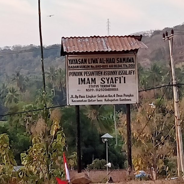 Ponpes Imam As syafi'i Sumbawa besar - Sumbawa, Nusa Tenggara Barat