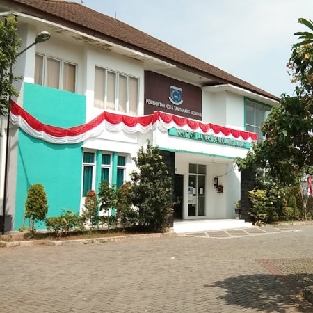 Kantor Kelurahan Pamulang Barat - Tangerang Selatan, Banten