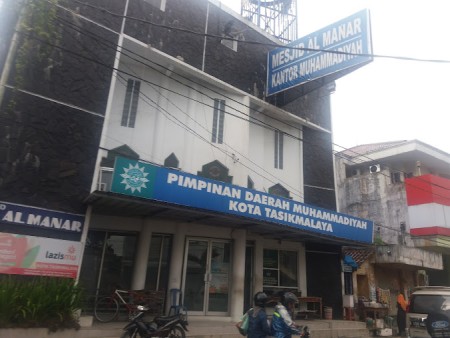 Masjid Muhammadiyah Al-Manar - Tasikmalaya, Jawa Barat