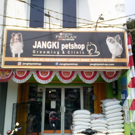 Jangki Petshop Joglo 2 - Jakarta Barat, Dki Jakarta