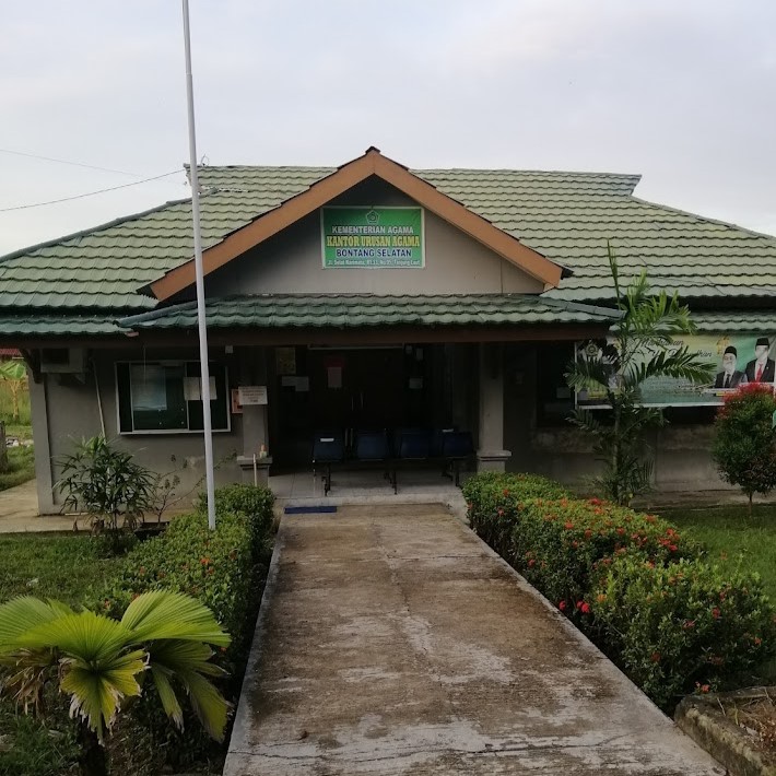 Kantor Urusan Agama (KUA) Kec. Bontang Selatan Kota Bontang