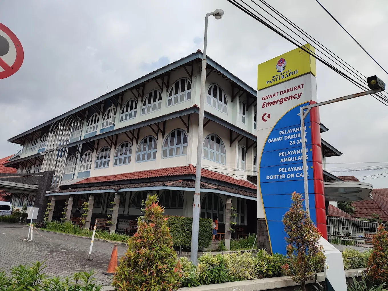 RS Panti Rapih Bagian Radiologi - Yogyakarta, Yogyakarta RS Panti Rapih Bagian Radiologi - Yogyakarta, Yogyakarta