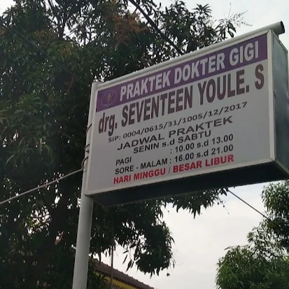 Klinik Gigi drg Seventeen Sitepu & Santi Tambunan - Medan, Sumatera Utara Klinik Gigi drg Seventeen Sitepu & Santi Tambunan - Medan, Sumatera Utara