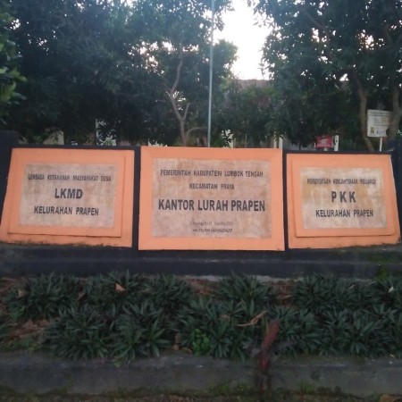 Kantor Lurah Prapen - Lombok Tengah, Nusa Tenggara Barat