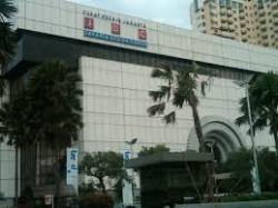 Jakarta Design Center