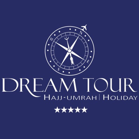 Dream Tour - Nganjuk, Jawa Timur