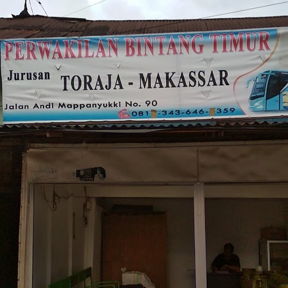 Perwakilan Bus Bintang Timur - Toraja Utara, Sulawesi Selatan