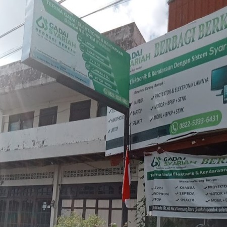 Gadai Syariah Bontang 2 - Jl. Gajah Mada, Bontang, Kalimantan Timur