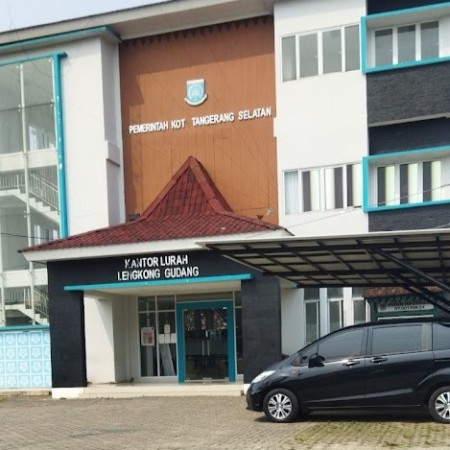 Kantor Kelurahan Lengkong Gudang - Tangerang Selatan, Banten