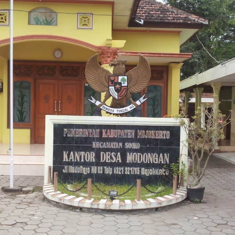 Balai Desa Modongan - Mojokerto, Jawa Timur