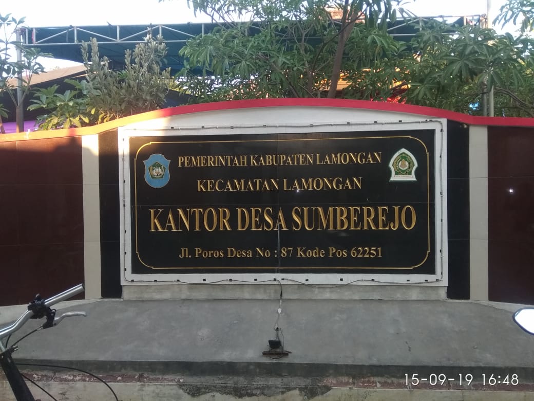 Balai Desa Sumberejo - Lamongan, Jawa Timur