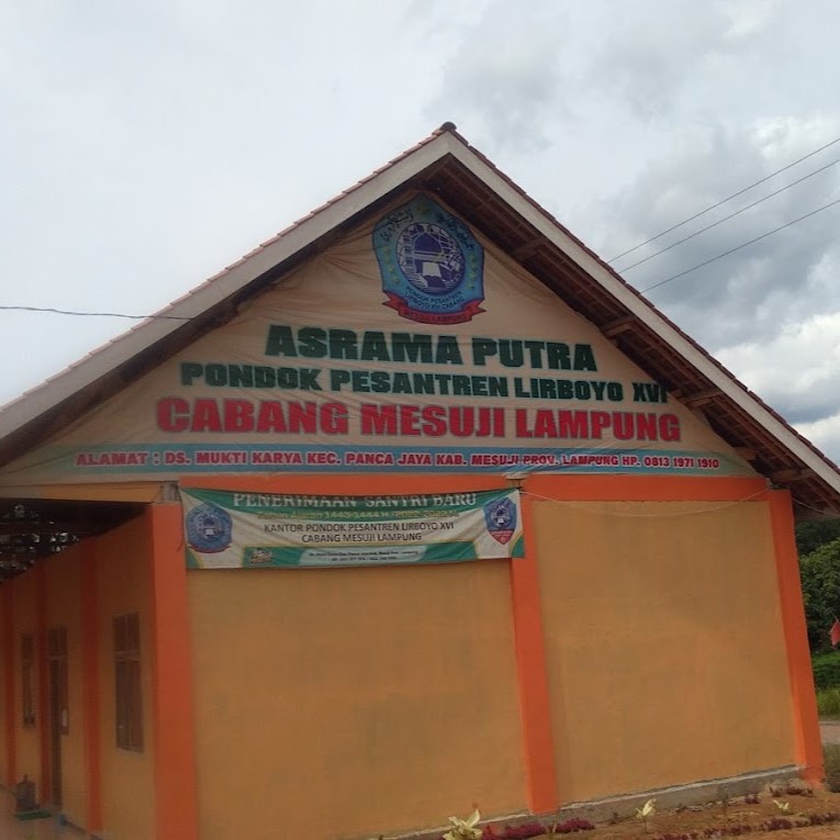 Pondok Pesantren Lirboyo Cabang Mesuji - Mesuji, Lampung