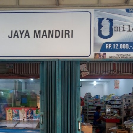 Minimart Jaya Mandiri - Sanggau, Kalimantan Barat