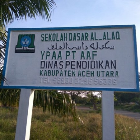 SD Al-Alaq - Lhokseumawe, Aceh