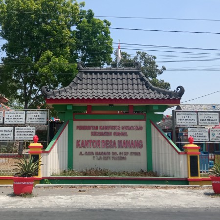 Balai Desa Manang - Sukoharjo, Jawa Tengah