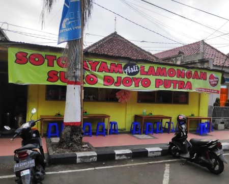 Soto Ayam Lamongan Kidul Alun-alun - Blitar, Jawa Timur