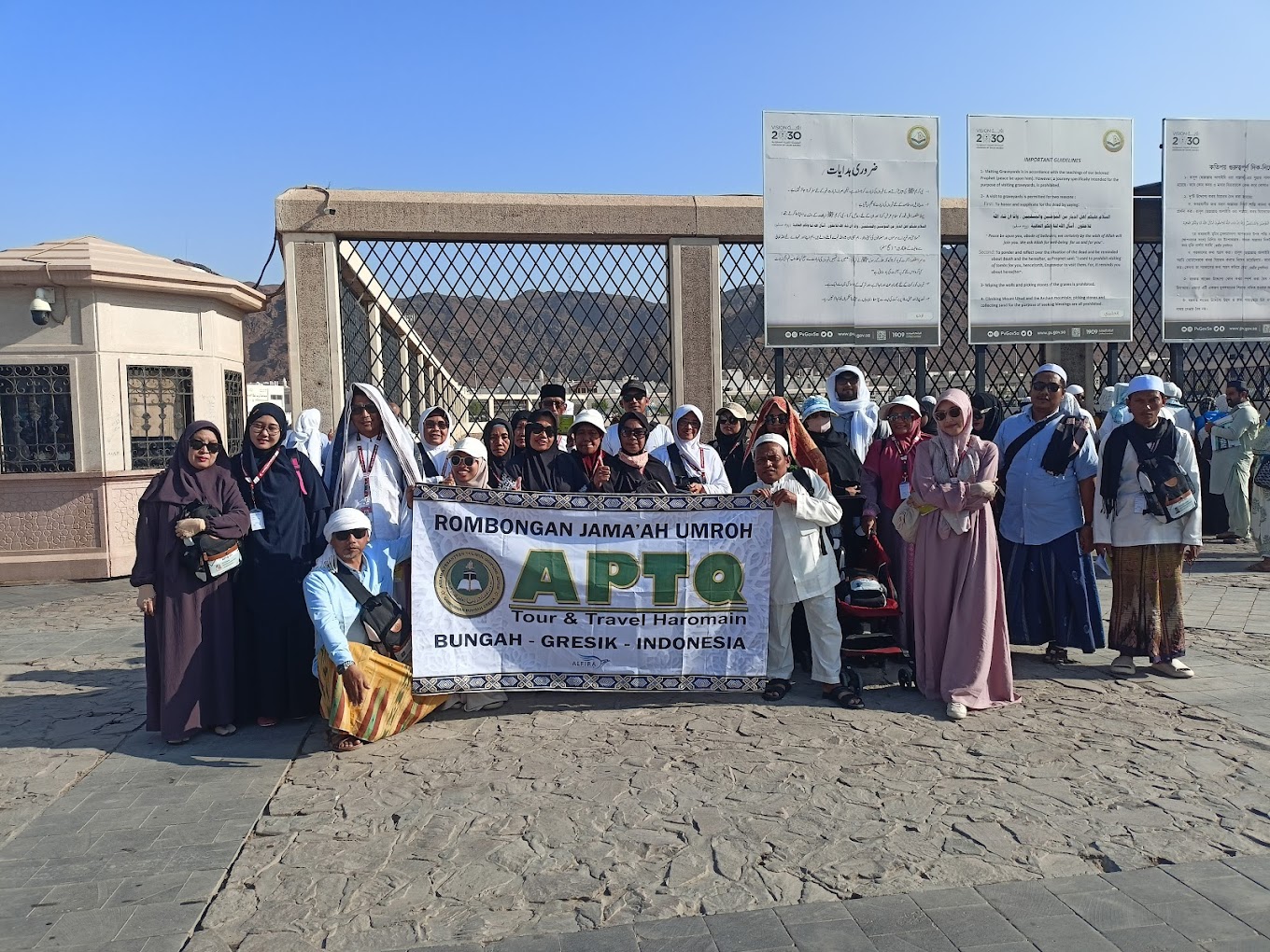 Pondok Pesantren APTQ - Gresik, Jawa Timur