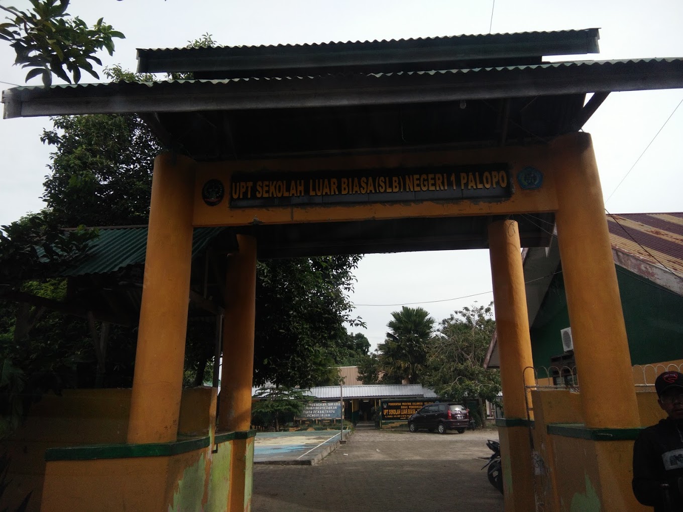 SLB Negeri 1 Palopo - Palopo, Sulawesi Selatan