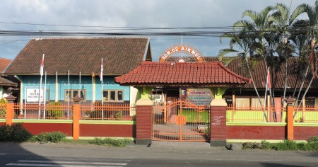 SD Negeri 2 Aikmel - Lombok Timur