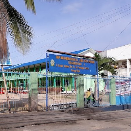 SMP Muhammadiyah Al-Amin - Sorong, Papua Barat