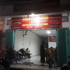 PO. Bintang Zahira - Makassar, Sulawesi Selatan PO. Bintang Zahira - Makassar, Sulawesi Selatan